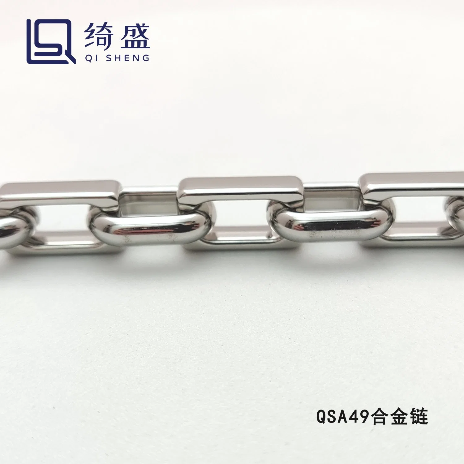 Silver High quality/High cost performance Accessories Metal Simple Pants /Wholesale/Supplier Handbag Chain