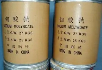 Factory Low Price Na2moo4.2H2O 10102-40-6 Sodium Molybdate Dihydrate Mo 39% Fertilizer Water Treatment Catalyst Fire Retardant