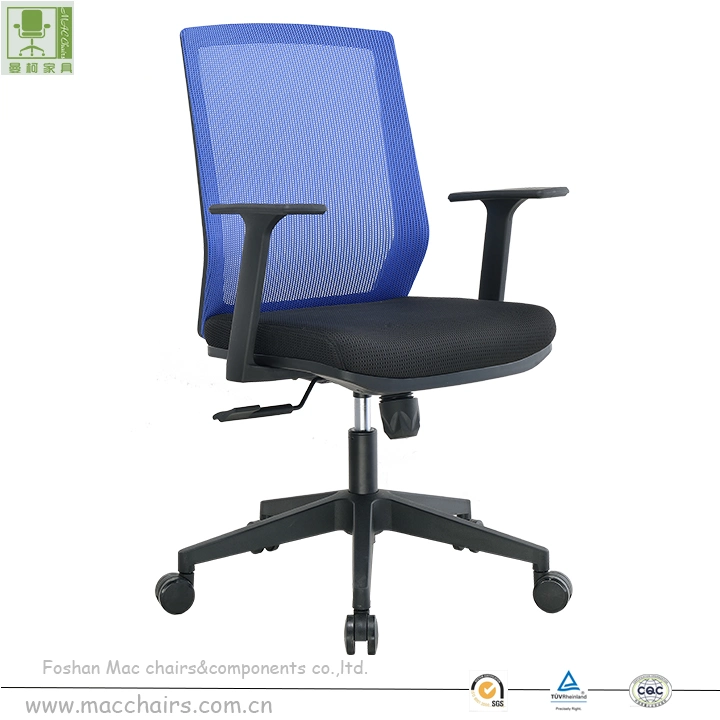 Fixed Armrest High Density Fabric Computer Office Desk Chair Office Furniture