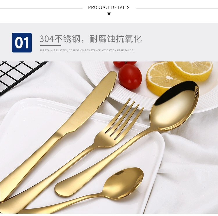 Luxury Design Gold Plated Cutlery Set New Design Dinner Ware