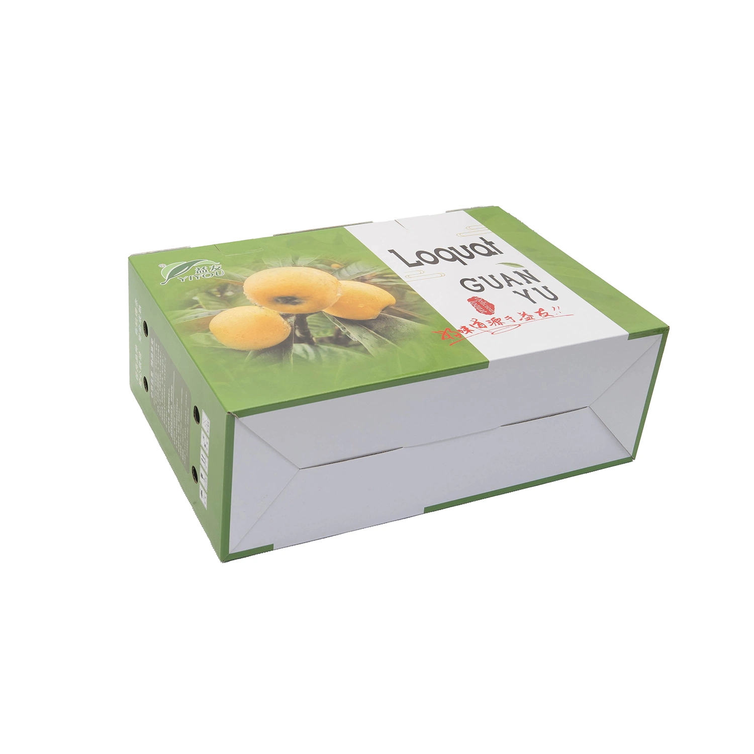 Secure Seal Corrugated Box for Confidential Documents