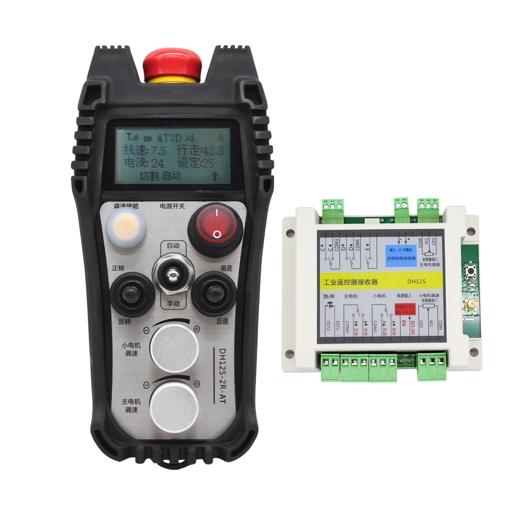 Double Speed Industrial Remote Control for Electric Wire Saw