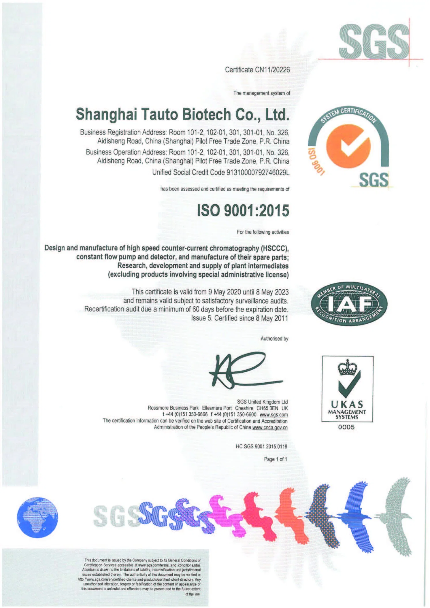 Natural Ingredient OEM ODM with Chromatographic Solutions of API and Cosmetic Ingredient