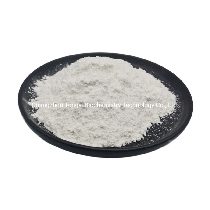 Factory Supply Raw Material API CAS 1263-89-4 Paromomycin Sulfate