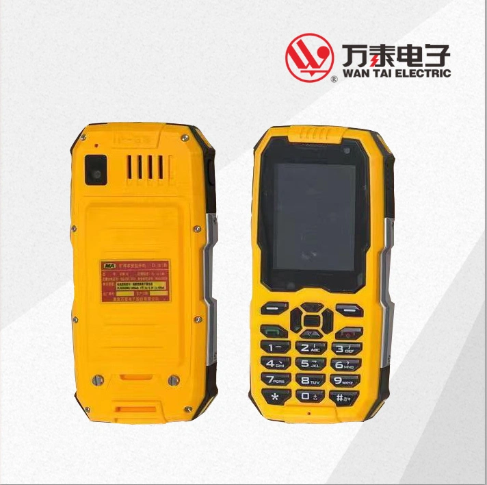 WiFi/4G Mobile Phone Used in The Undergroud Mine