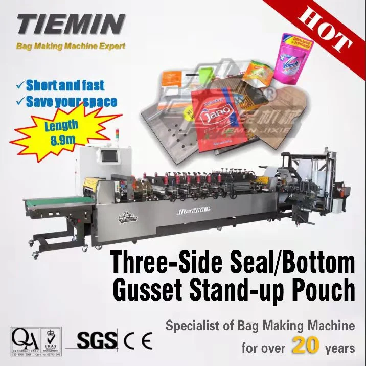 High Speed Multi-Function Laminated Film Aluminium Plastic Side Gusset / Bottom Gusset Pouch Bag Making Machine with Non-Stop Film Accumulator for Coffee Nuts