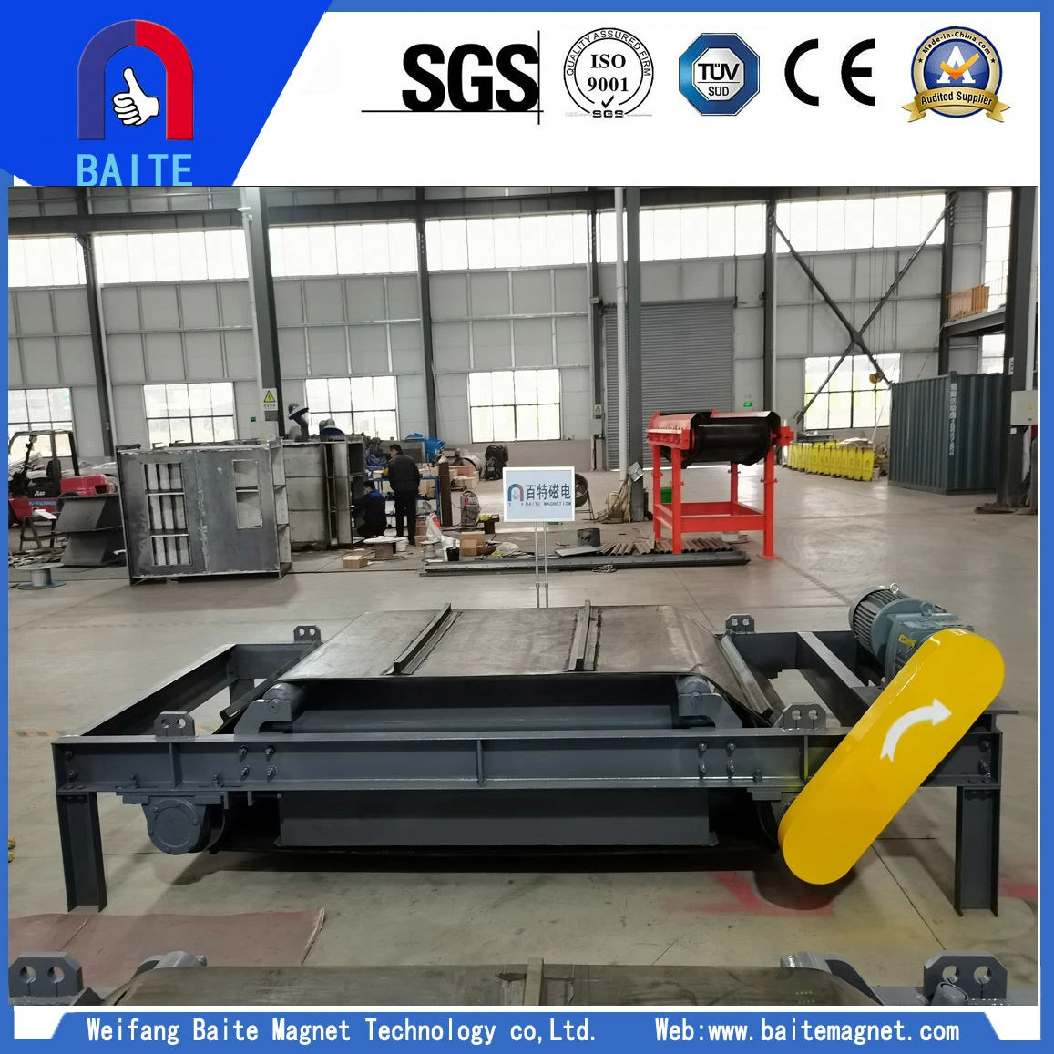 New Type Energy Saving Permanent Magnetic Separator for Sale