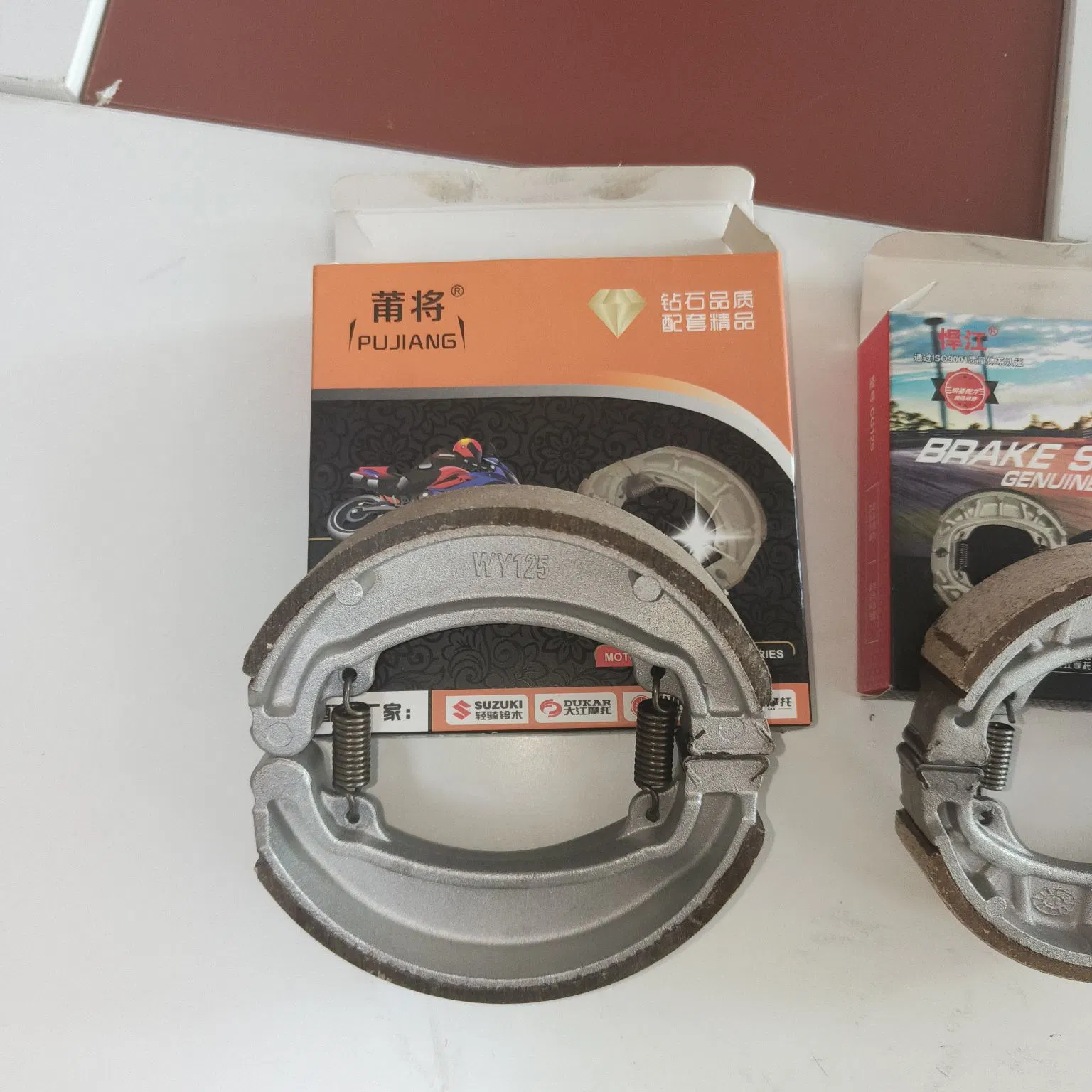 Factory Wholesale/Supplier Motorcycle Brake Shoes with High quality/High cost performance 