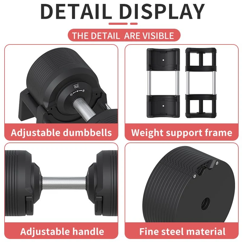 Новый многофункциональный регулируемый гантель 23,5 кг-32,5 кг-41,5 кг