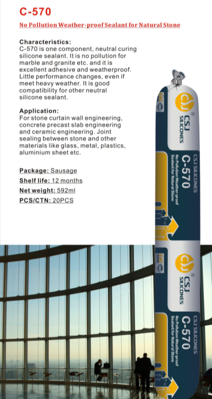 Fast Dry Silicone Sealant for Stone Wall Engineering