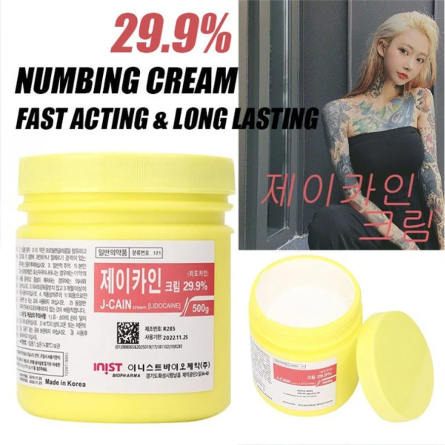 New Jcain 500g J Cain 79.9% Numbing Cream Gold 79.9% J-Cain for Microneedling Permanent Makeup Supply