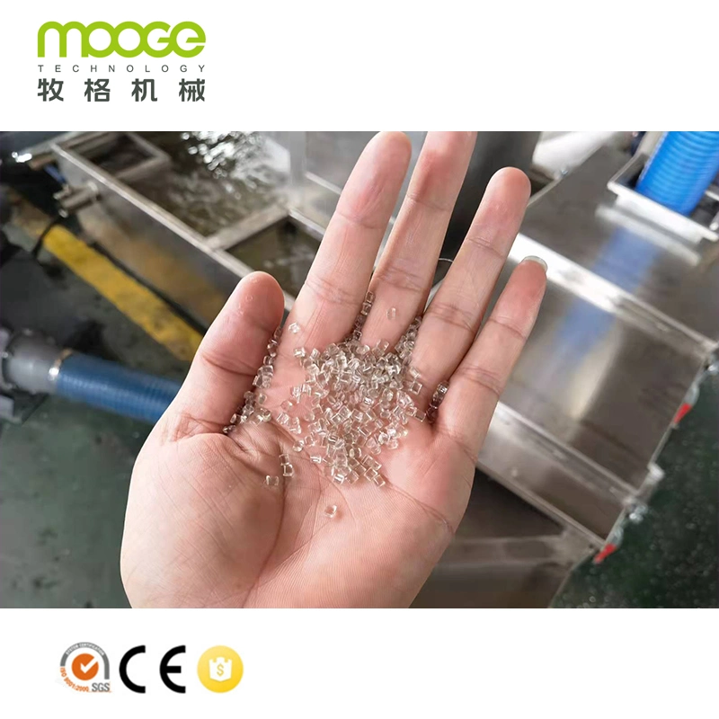 Twin Screw Extruder Granulator Plastic PET Recycling Pelletizer Machine