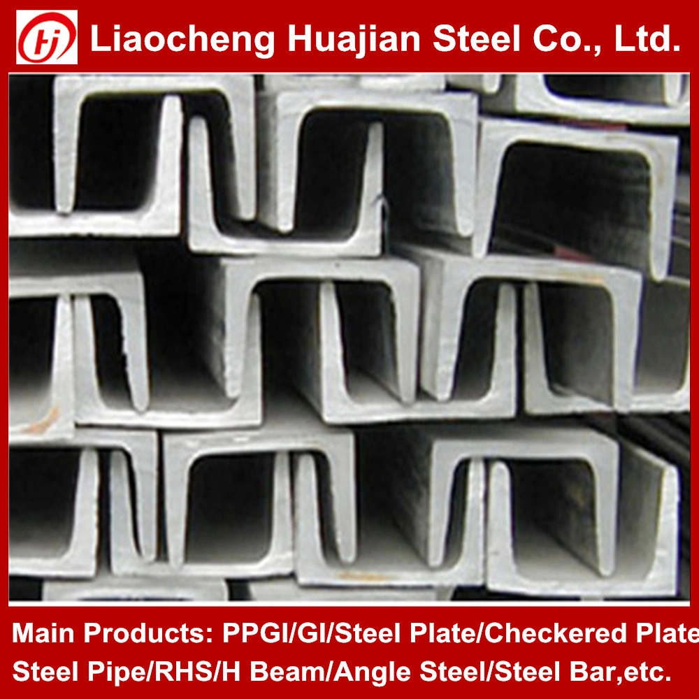 Ss400 Q235 Hot Rolled Construction Steel U Channel