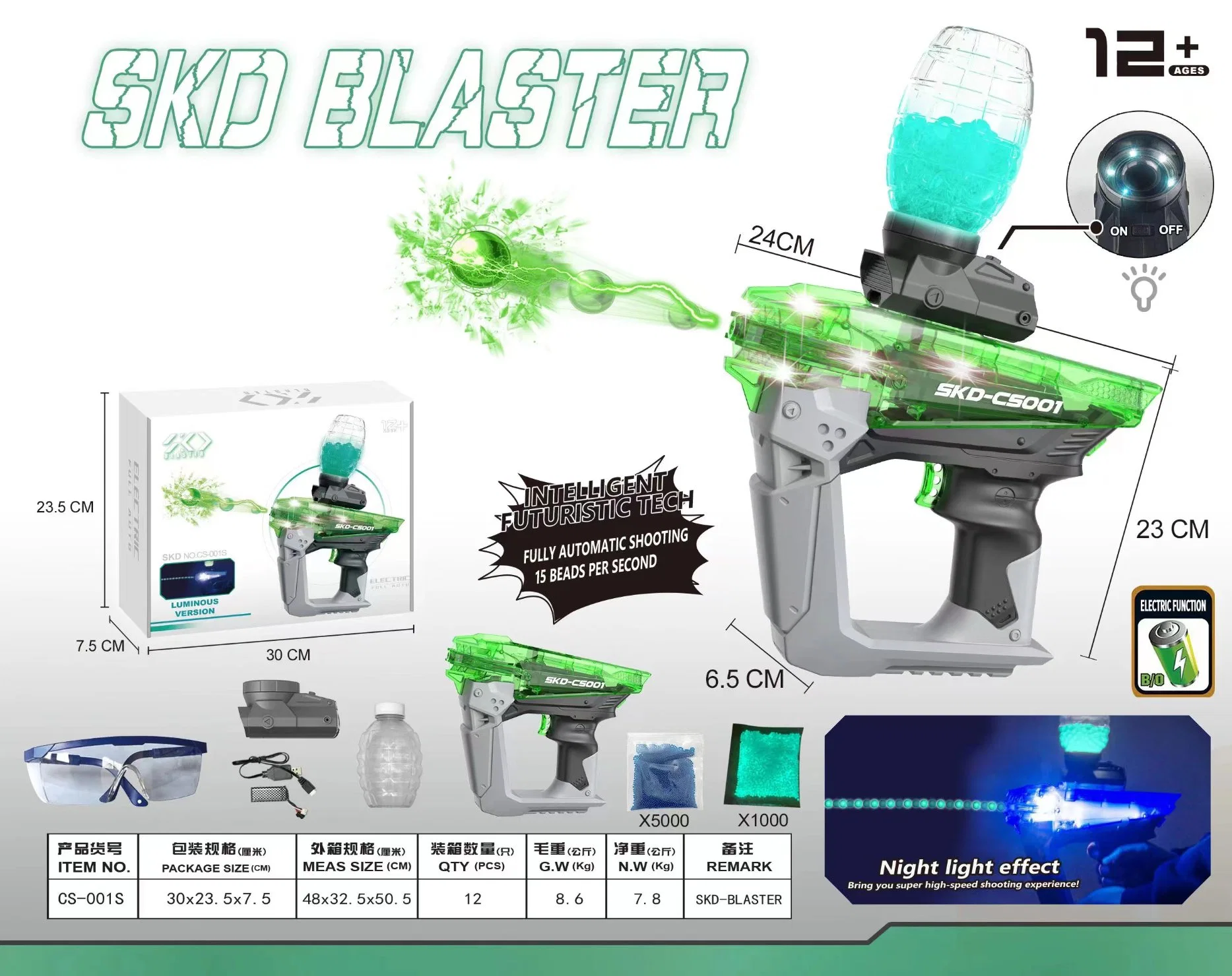 SKD Blaster Toy Gun Ball Gun Toy Glow in The Dark Automatic Gel Ball Blaster Gun Water Gel Pistol Luminous Orbeez Toy Gun with LED Light