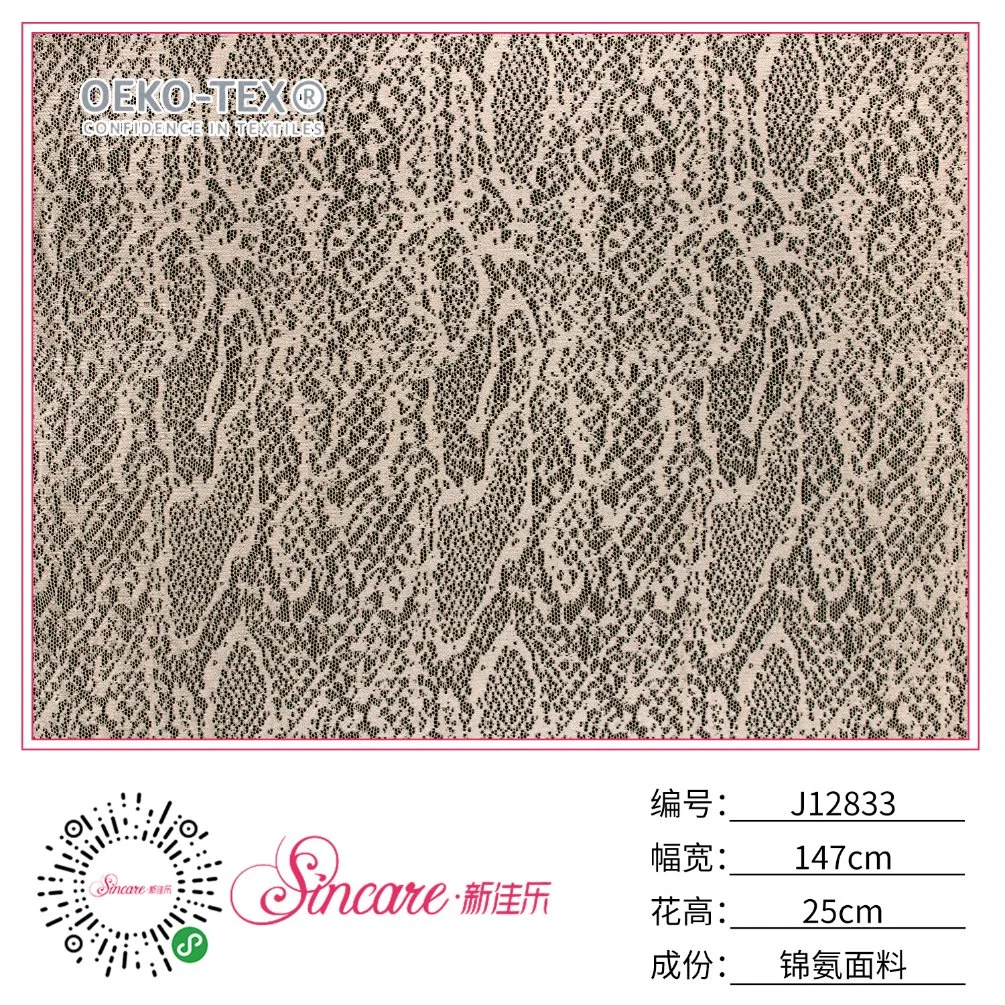 Factory Directly Flower Pattern Lace Fabric Shinny Lace for Evening Dress