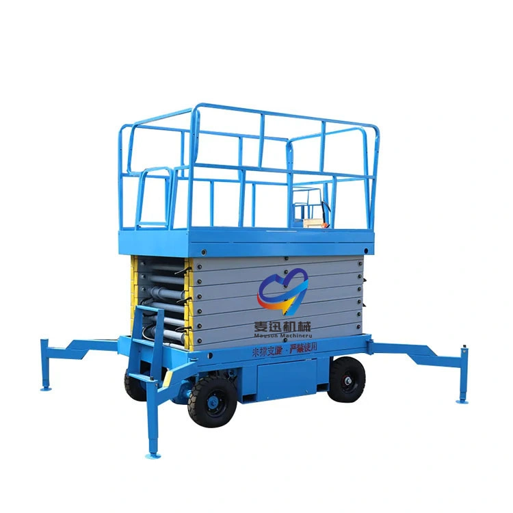 Easy to Lift and Operate Mini Scissor Lift Towable Mobile Scissor Lifts