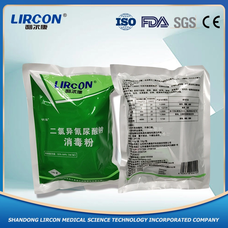 Swimming Pool Sodium Dichloroisocyanurate Disinfection Powder/Water Treatment Made in China