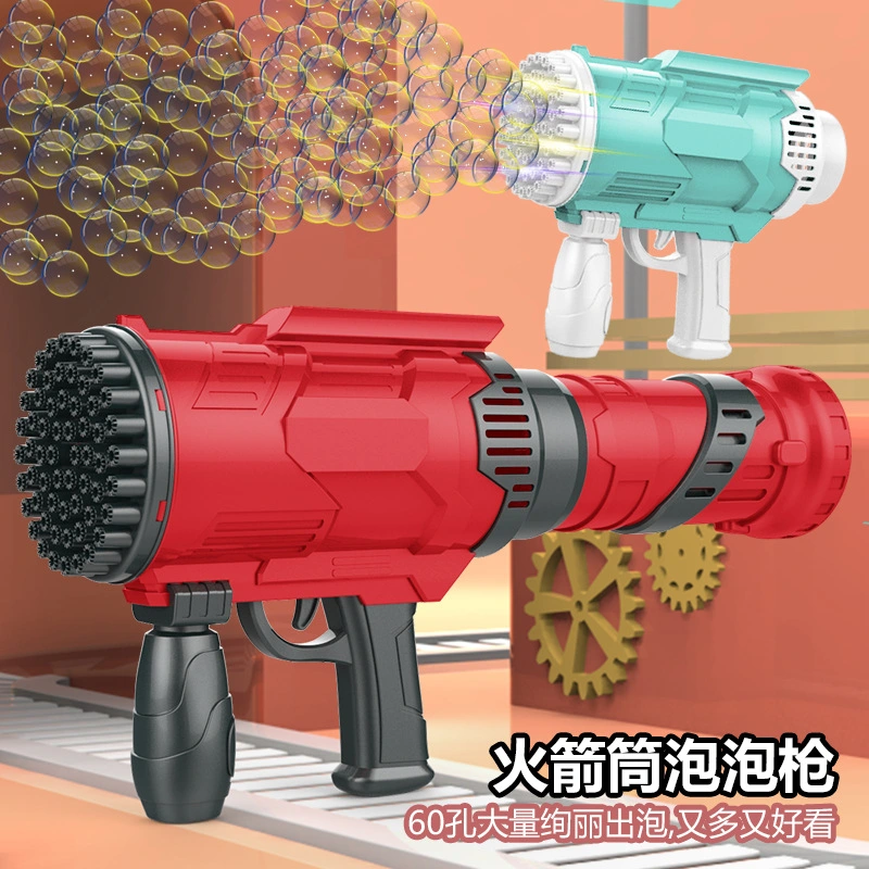Новая взрывная 60-скважина Bazooka Bubble Gun Handheld Electric Bubble Machine Детская игрушка