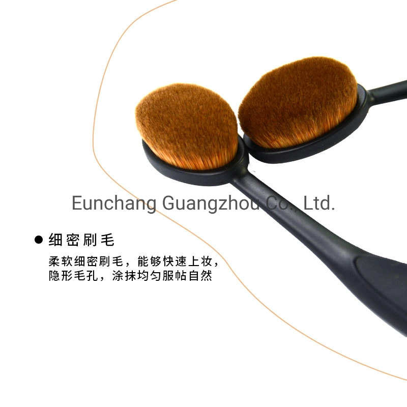 High quality/High cost performance  Tooth Style Foundation Brush Contour Brush Customizable