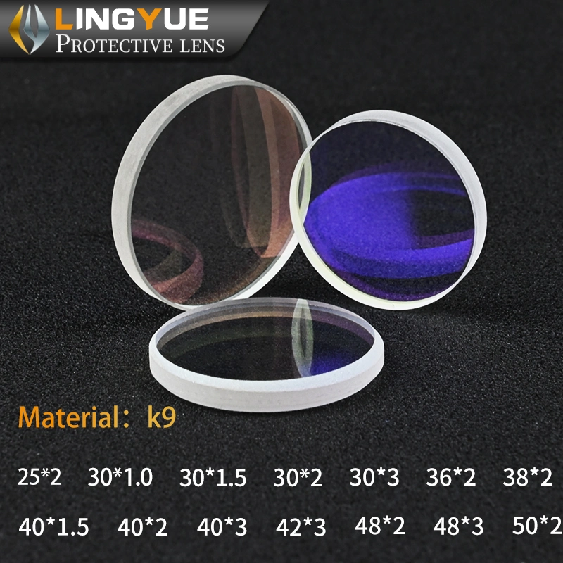 Laser Protective Lens Quartz Material Coated Optical Lenses Support Cstomized Flat Lenses with Light Transmittance Greater Than Ninety-Five Percent