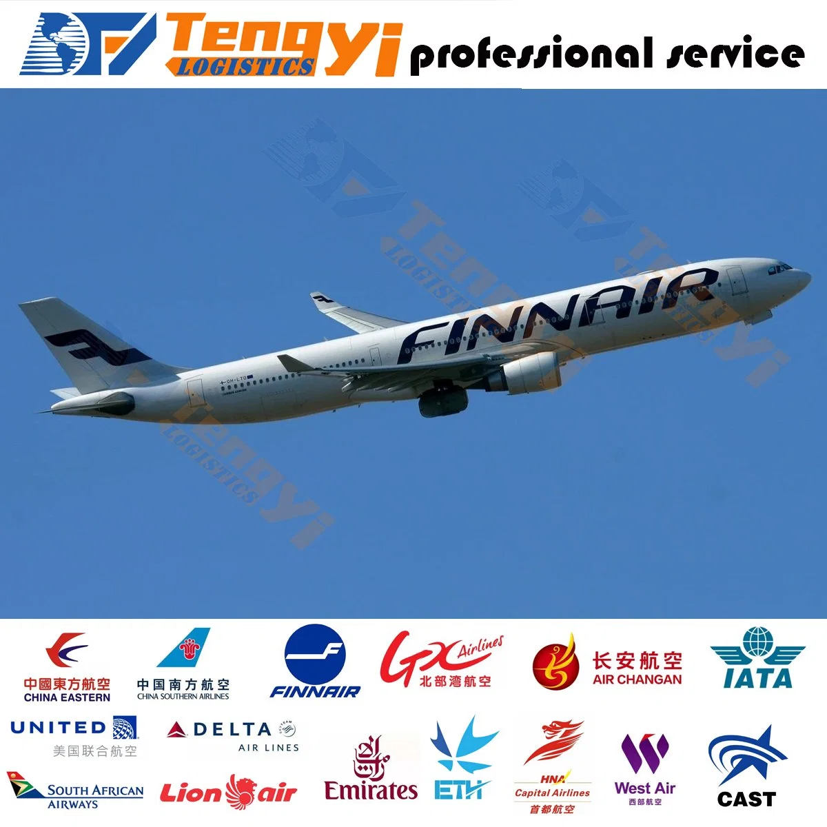 Cheap Reliable China Air Freight Agent to Turkmenistan