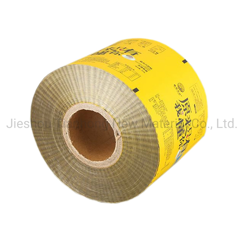 Flexible Packaging BOPP Film for Confectionery Wrapper Plastic Laminated Food Packaging Roll Film