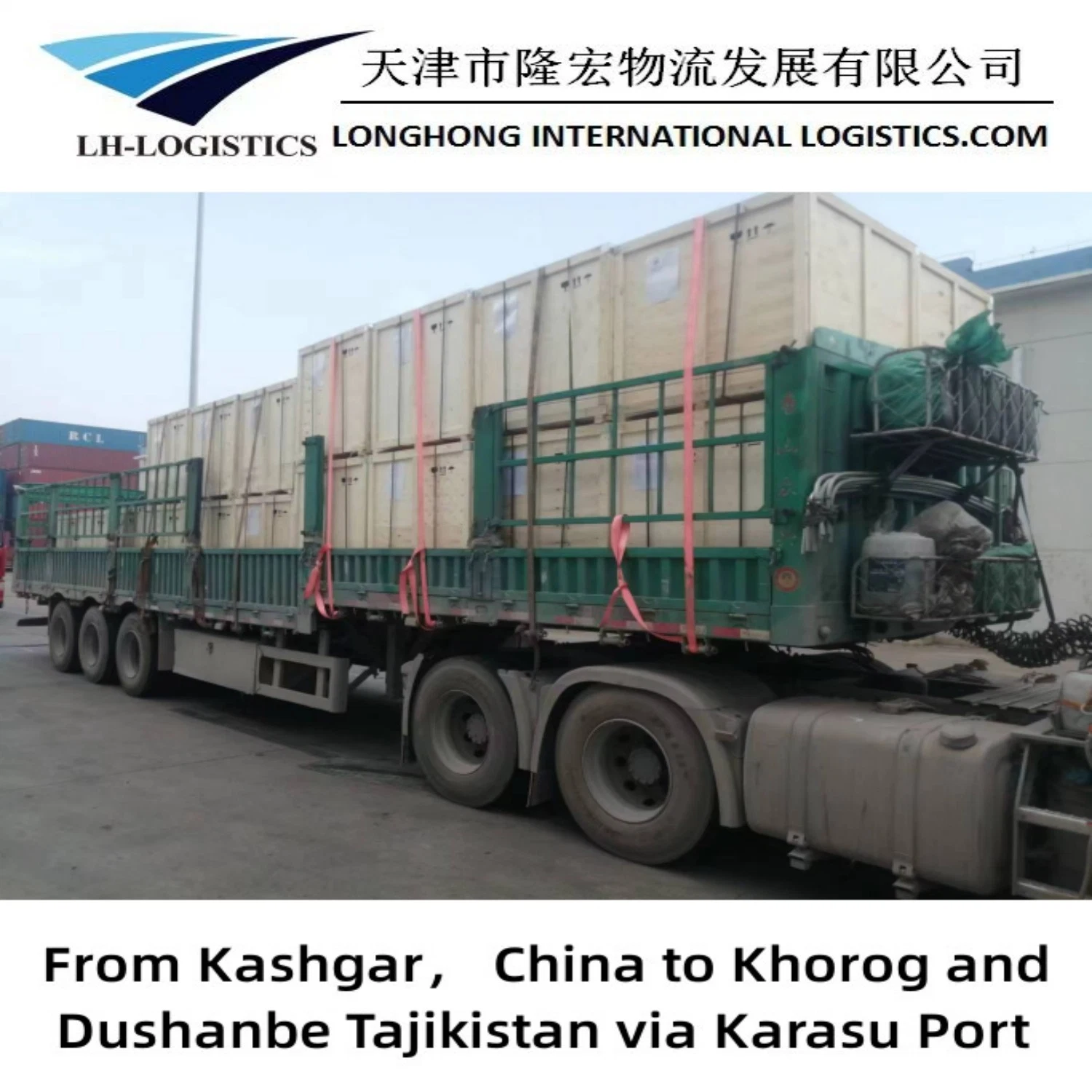 Transporte confiável de despachantes de contêineres ou carga em massa para Dushanbe, Bishkek Shipping