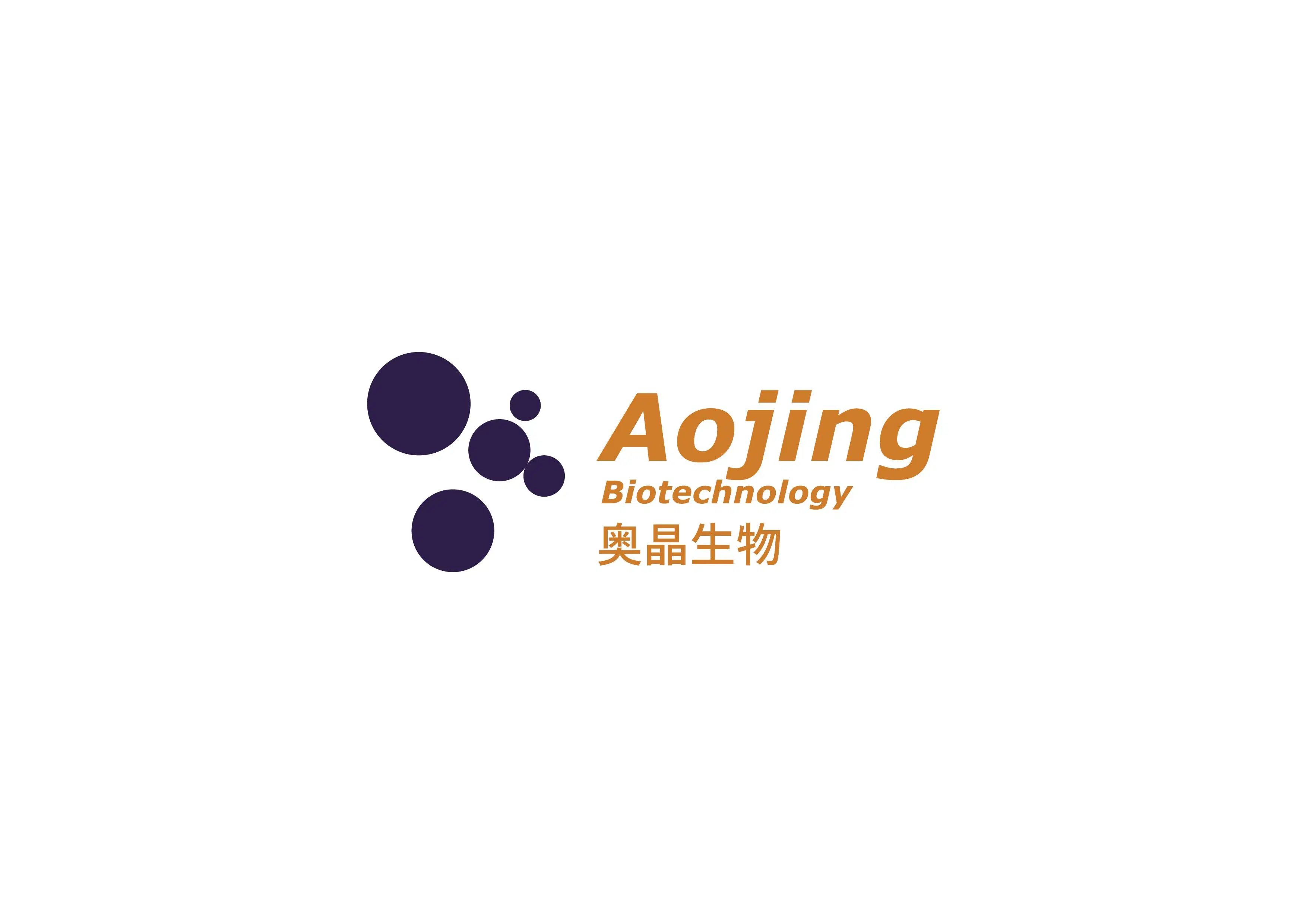 Aojing Bio reine und natürliche Süßstoff Stevia Extrakt Ra50