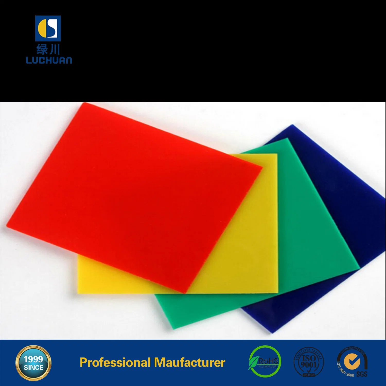 Excellent Quality Cast Acrylic Sheet 100% New Virgin Material From China Low Price