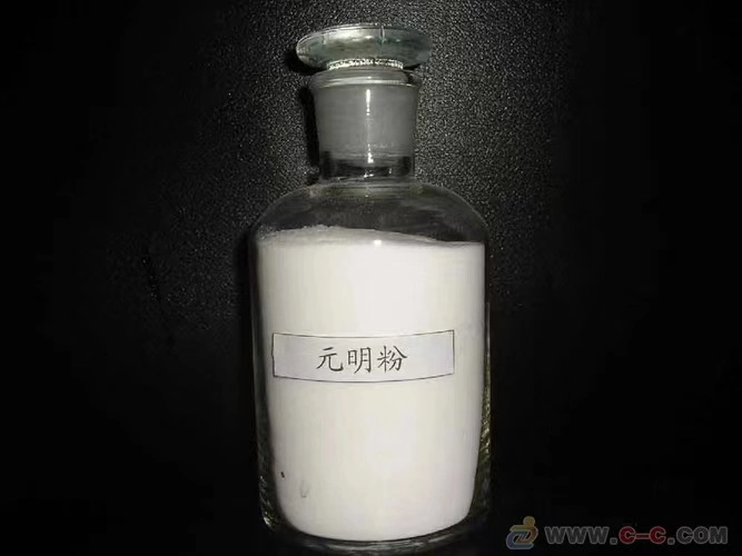 Sodium Lauryl Ether Sulphate 70% SLES Used for Detergent