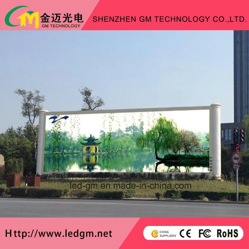 Voltage Automatic Adjustable (110V/240V) Outdoor Advertising Billboard LED Digital Display (P10mm)