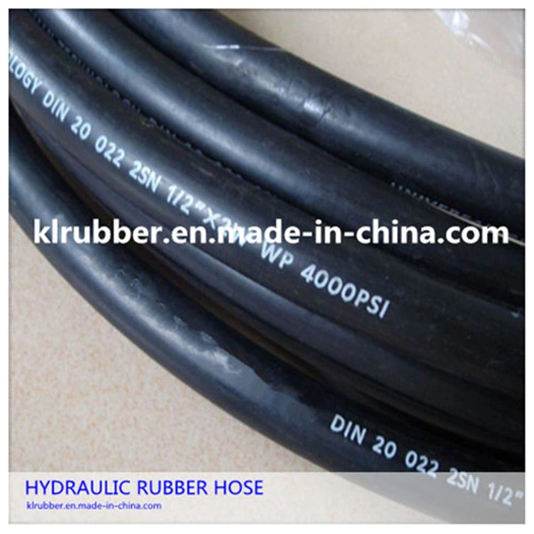 High Pressure Oil Resistant Hydraulic Rubber Hose