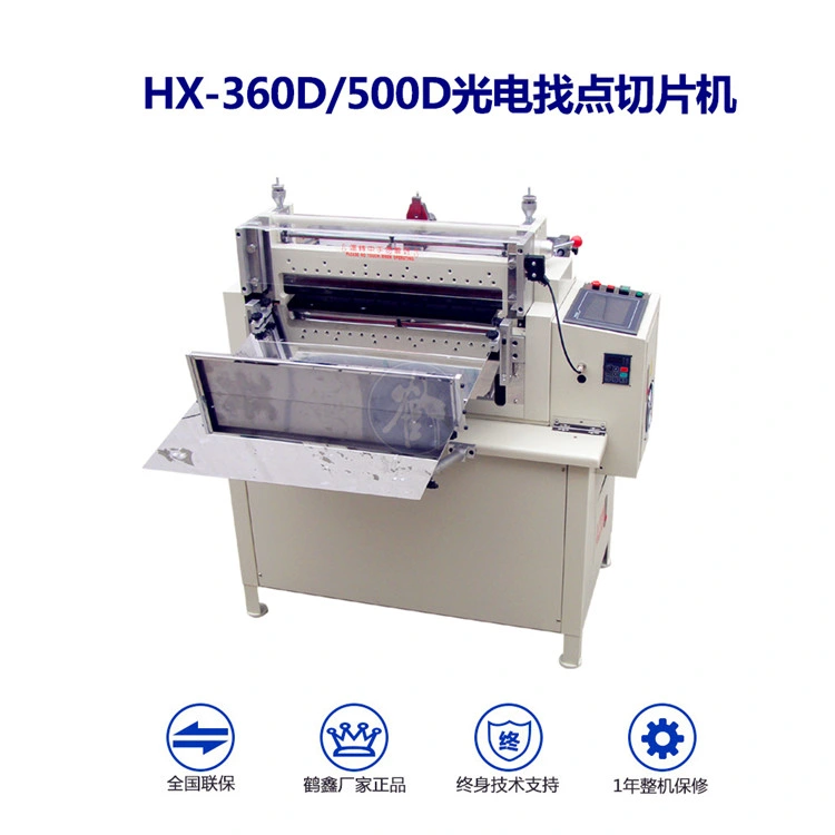 Stain Label Roll Autocutting Machine with Photoelectric Eyes