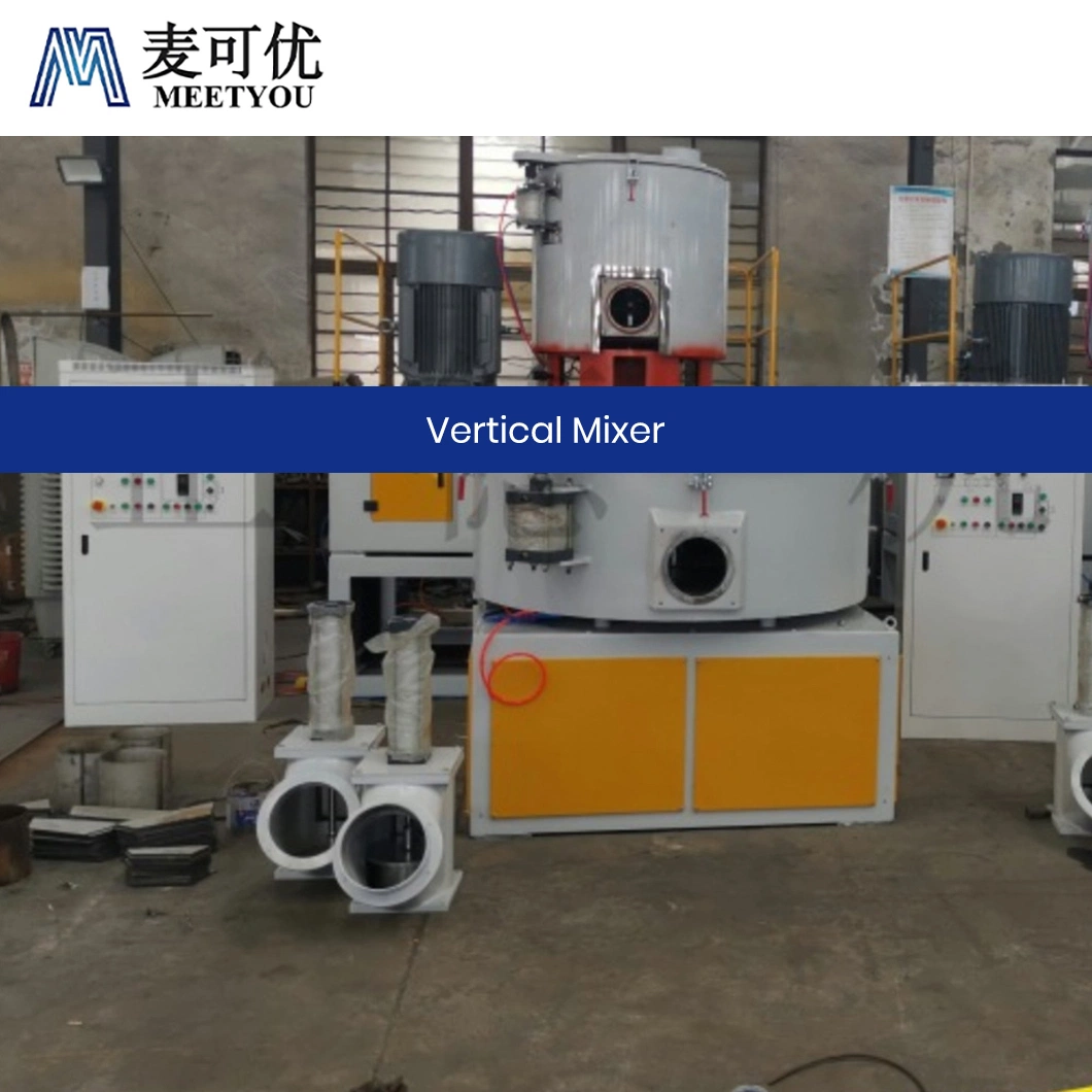 Meetyou Machinery Plastic Mixer Sample Available EVA Paint Mixing Machine China Concrete Mixer Vertical Manufacturer Applied to Plastic Stirring and Mixing
