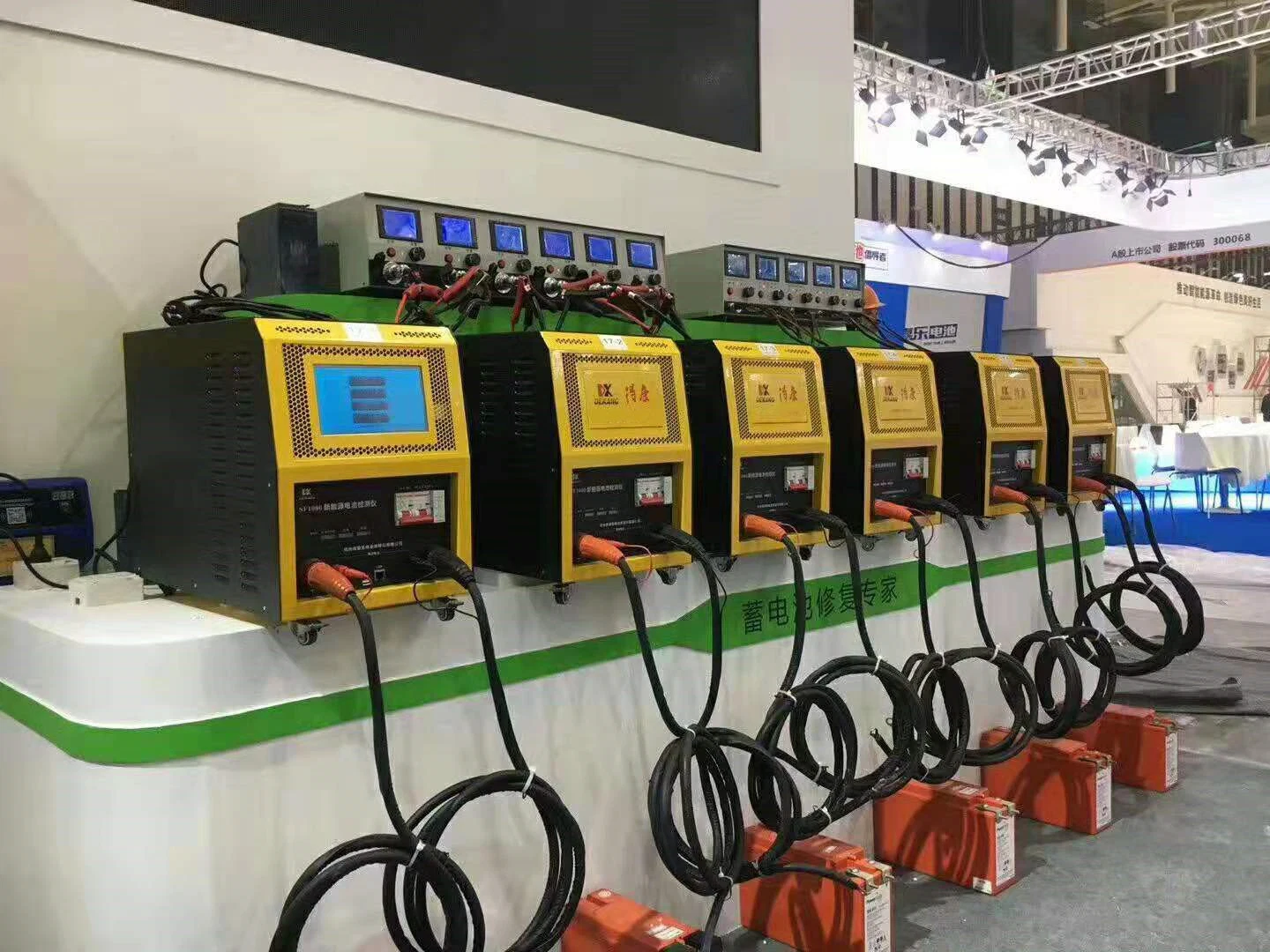 Auto Run Battery Charge Discharge Maintenance and Test Equipment