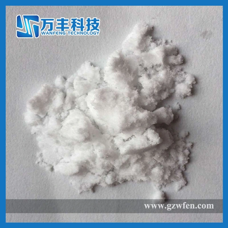 High Purity نادرة الأرض Gadolinium Sulfihd2 (SO4) 3 السعر