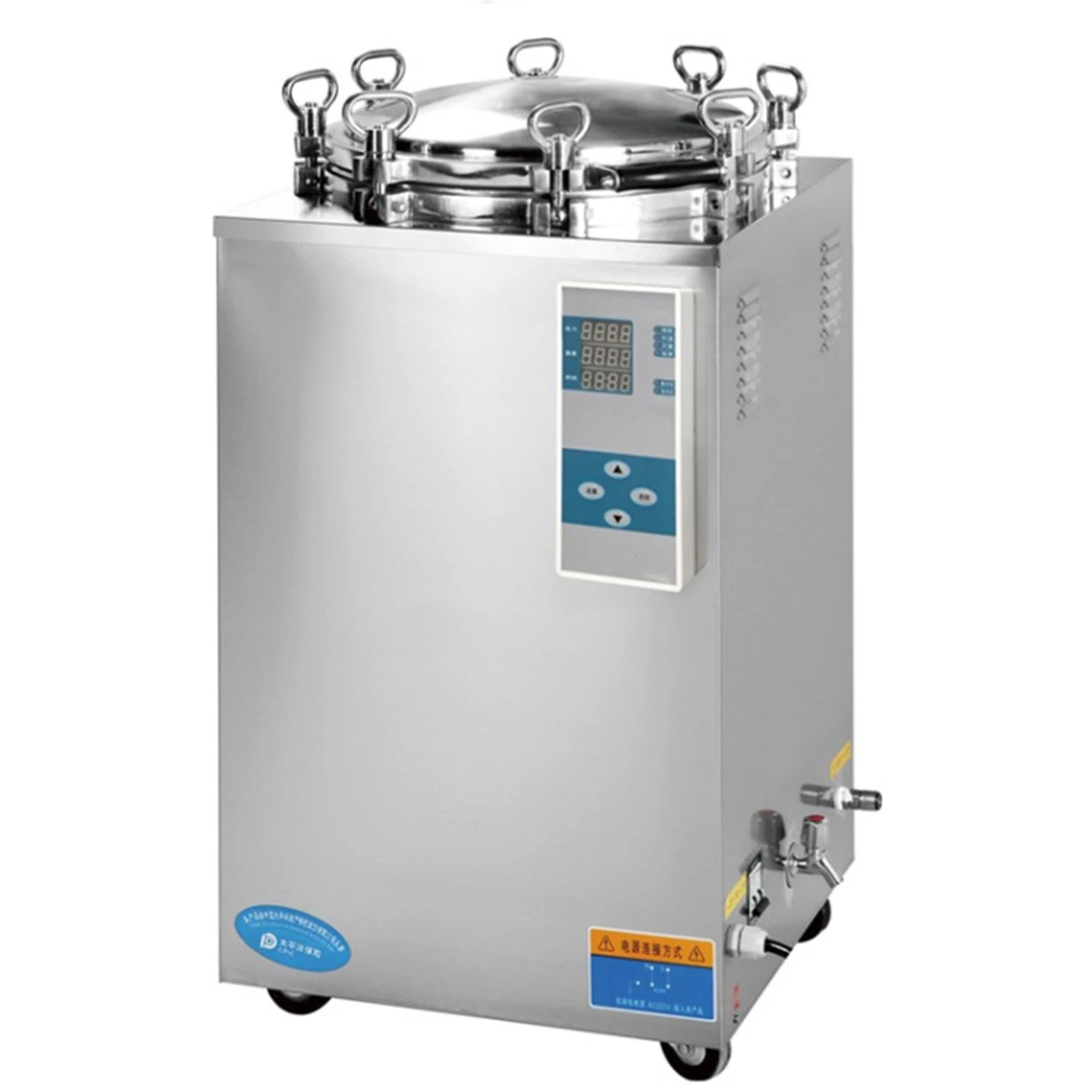 35L 50L 75L 100L 120L 150L Medical Mushroom Automatic Vertical High Pressure Steam Autoclave Sterilizer