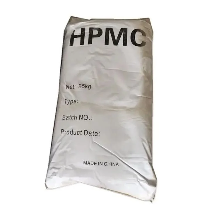 Wholesale/Supplier Custom Chemical Raw Materials HPMC Soap Additive HPMC