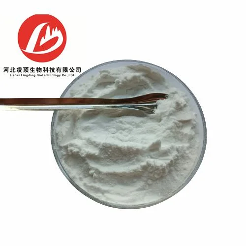 المواد الخام البيطرية Afoxolaner Powder CAS 1093861-60-9