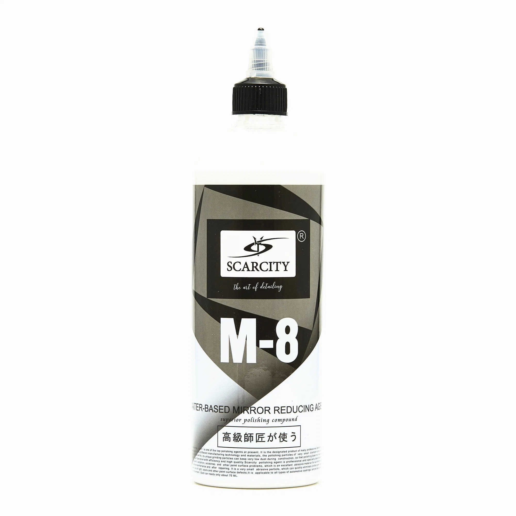 Scarcity Polish All Purpose Rubbing Compound M8