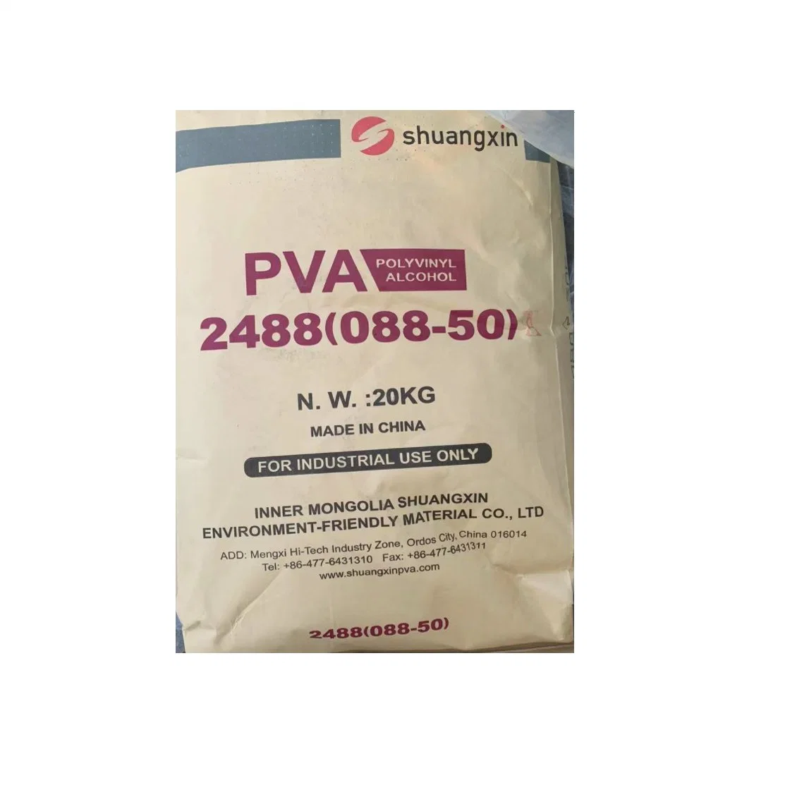 Горячие продажи CAS 9002-89-5 C2h4o 209-183-3 PVA 1788/088-20/PVA 217/2488 порошок Поливиниловый спирт PVA