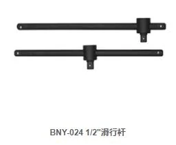 1 1/2'' ' ' '' 3/4 barra deslizante de acero cromo Bny con el uso de marca para la reparación de herramienta de automóviles, edificios