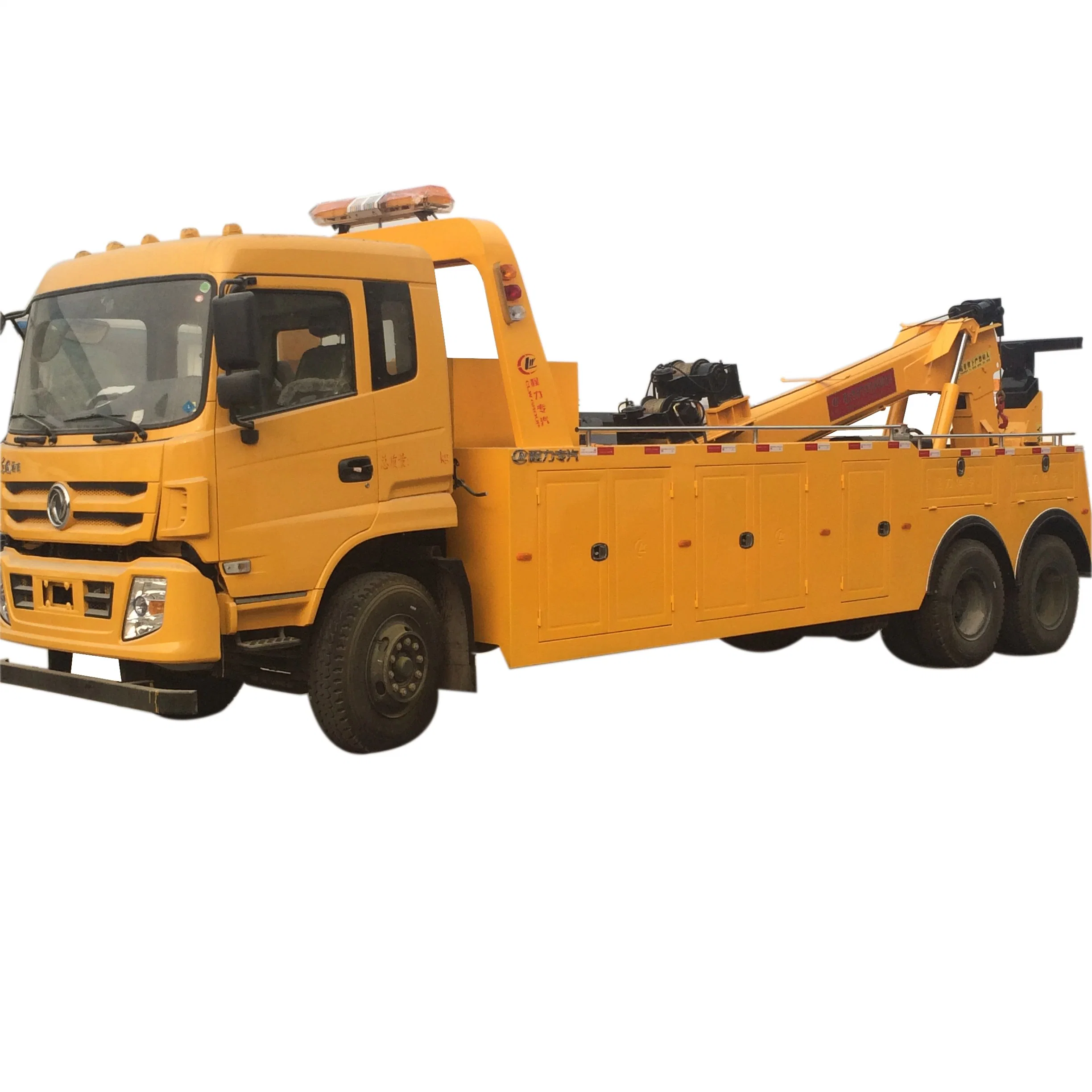 Manufacture Low Price Dongfeng 18t 20t Recovery Truck Tow Truck Body