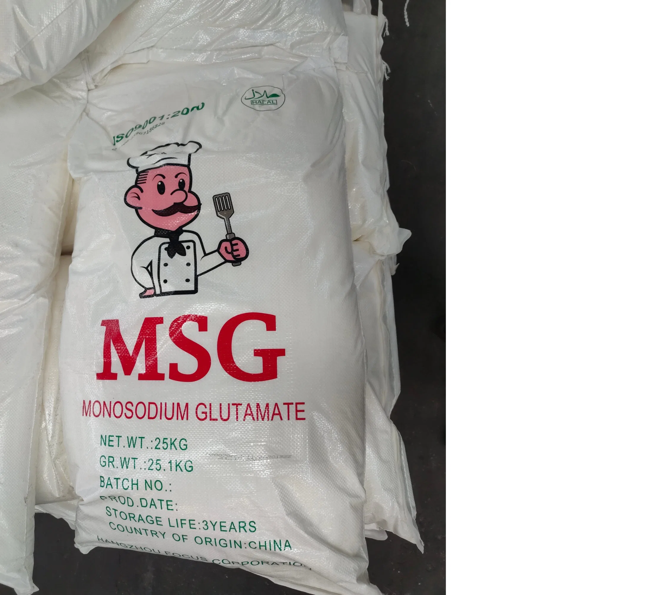 China Halal Kosher Chines Salt 25kg Customized Packaging 99 Powder Monosodium Glutamate Msg