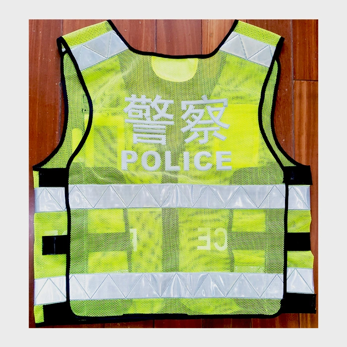 Customized High Visibility Reflective Mesh Vest with CE for Police