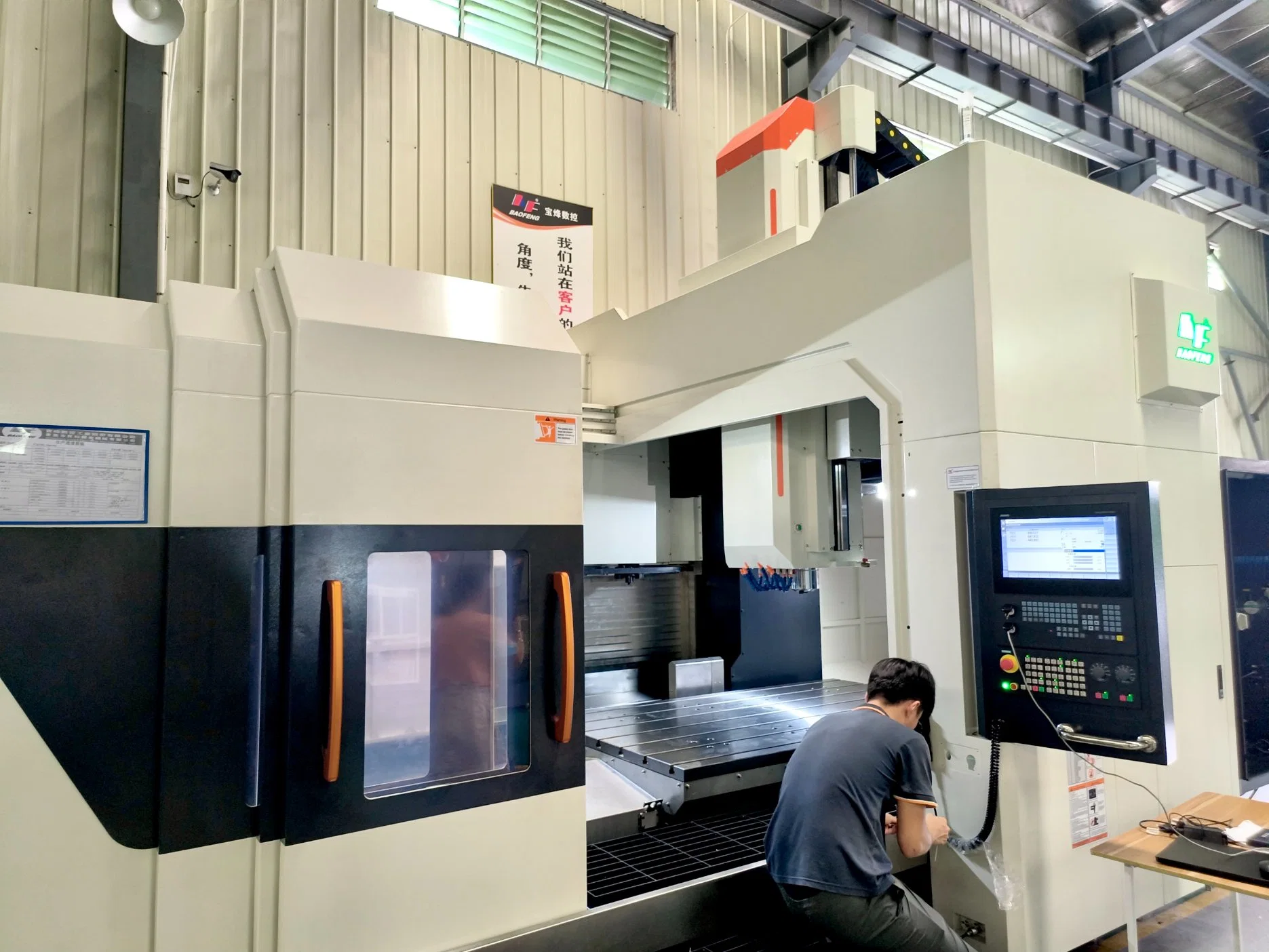 Bf-2013L CNC Double Column Milling Machine Center