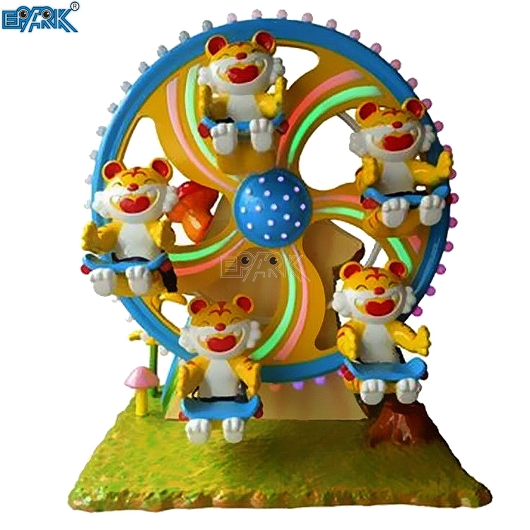 Happy Little Tigers with Fence Amusement Park Rides Kids Small Ferris Wheel Tiger Rides