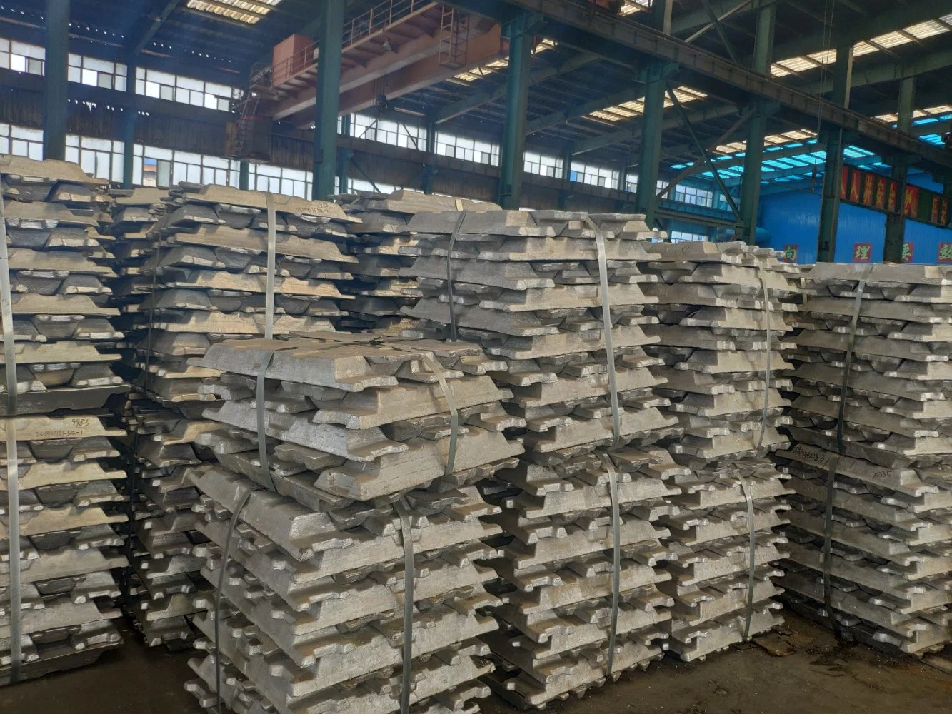 China High Content Aluminum Ingot A7, A8, etc