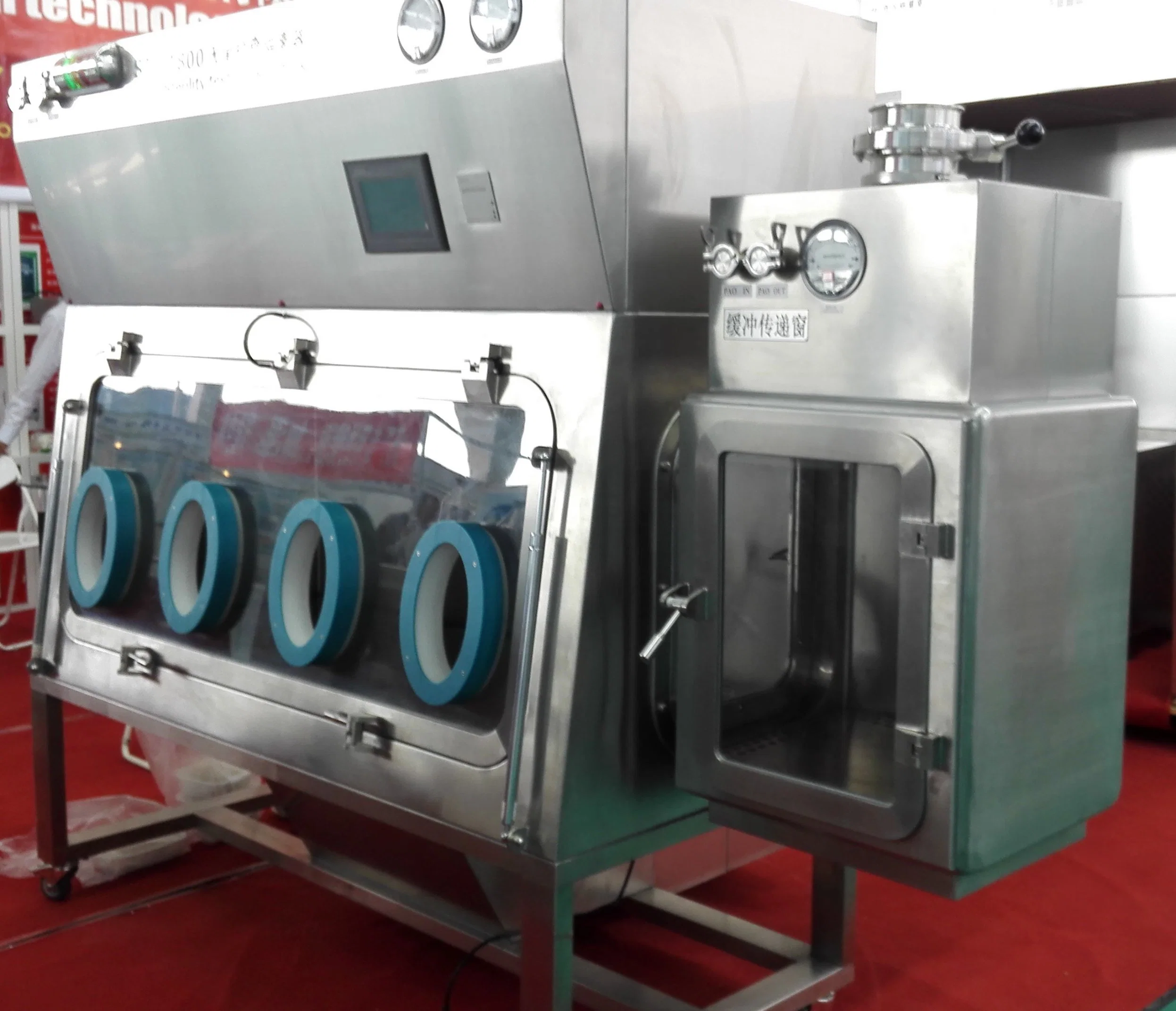 China Supplier of Pharmaceutical Aseptic Isolation Equipment with HEPA