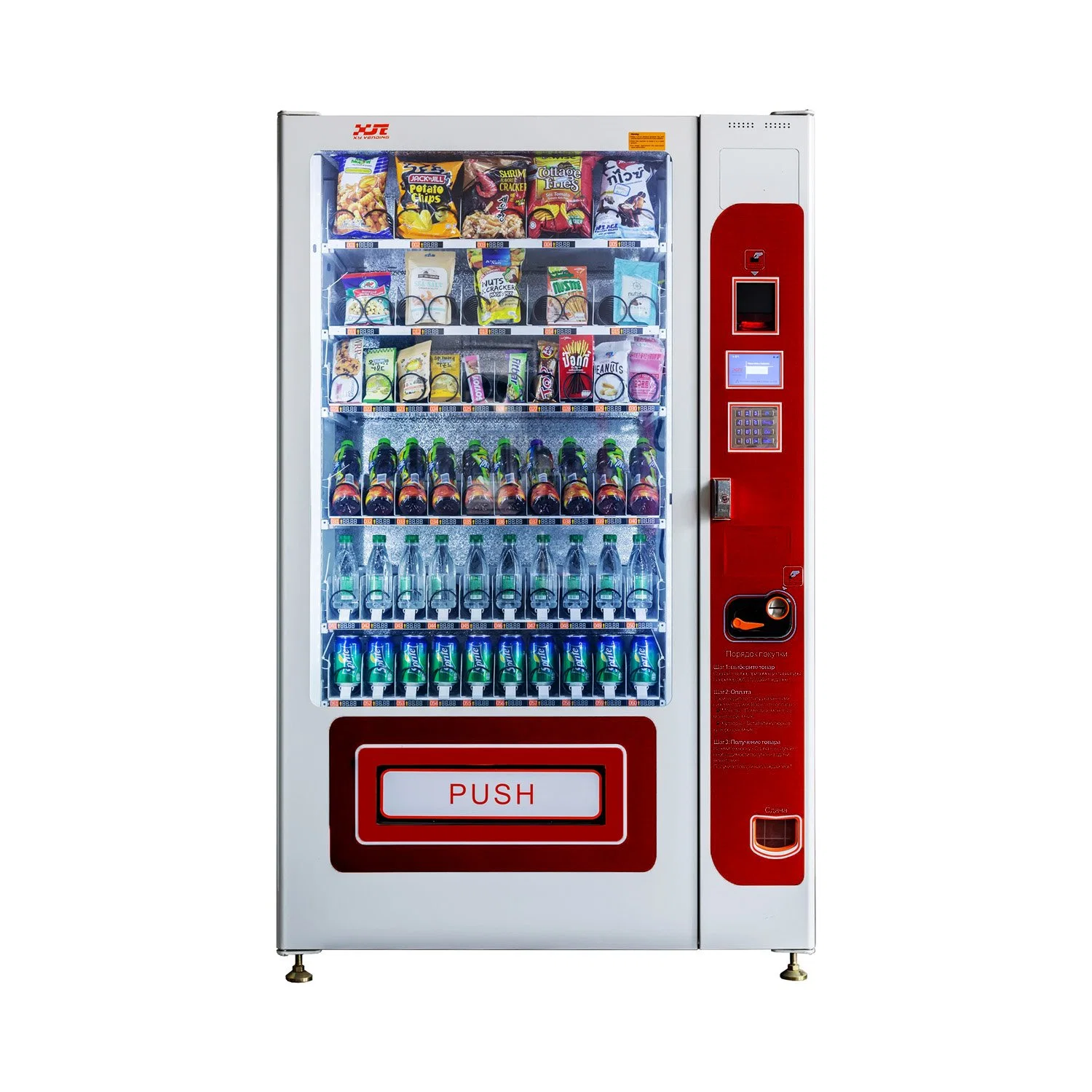 Large Subway Supermarket Snack and Beverage Combination Vending Machine 8 Inch LCD Advertising Screen